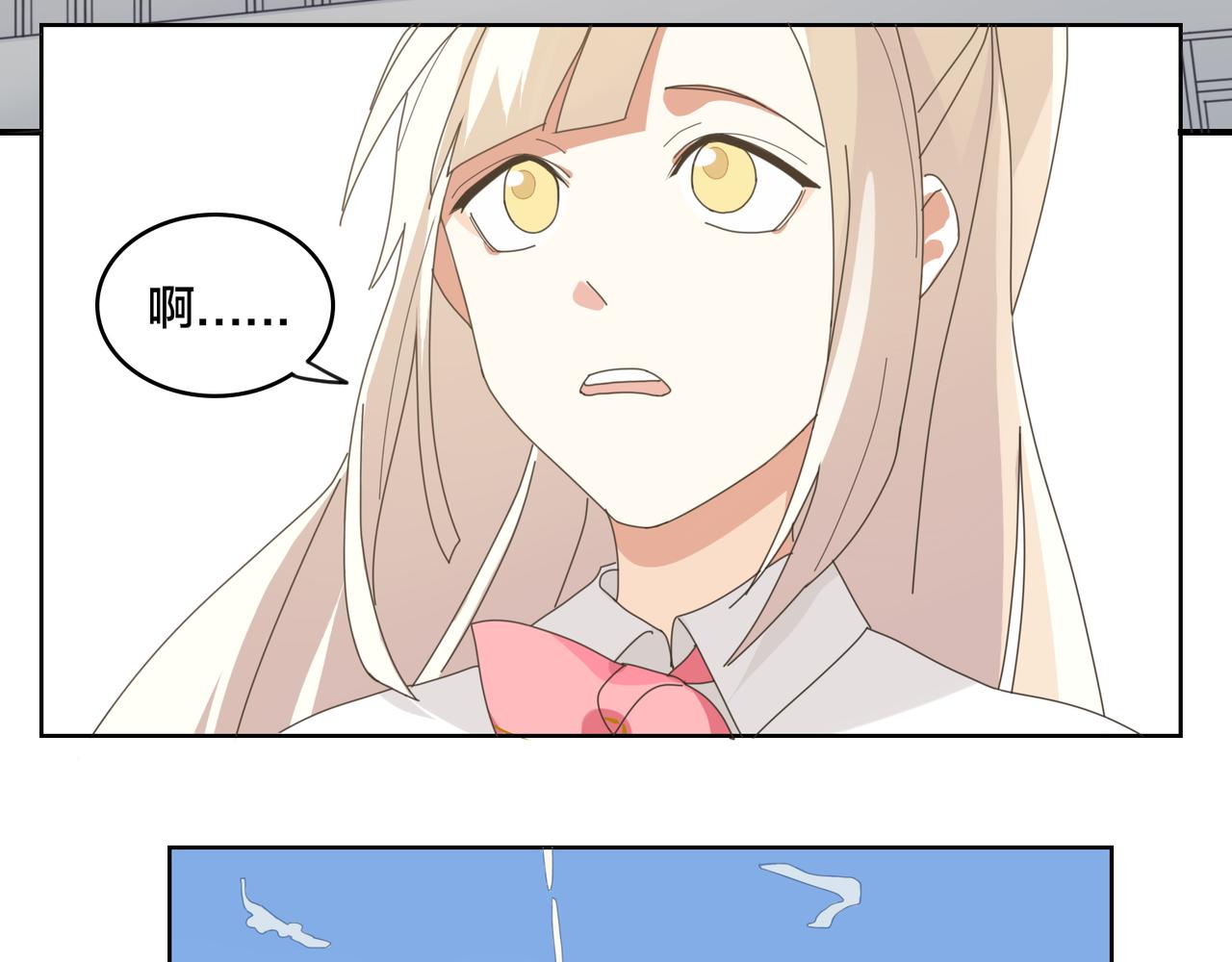 第0+1话 改变开始66