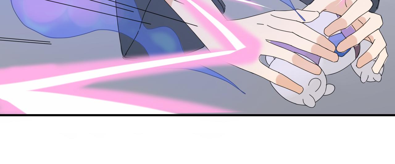 第0+1话 改变开始97