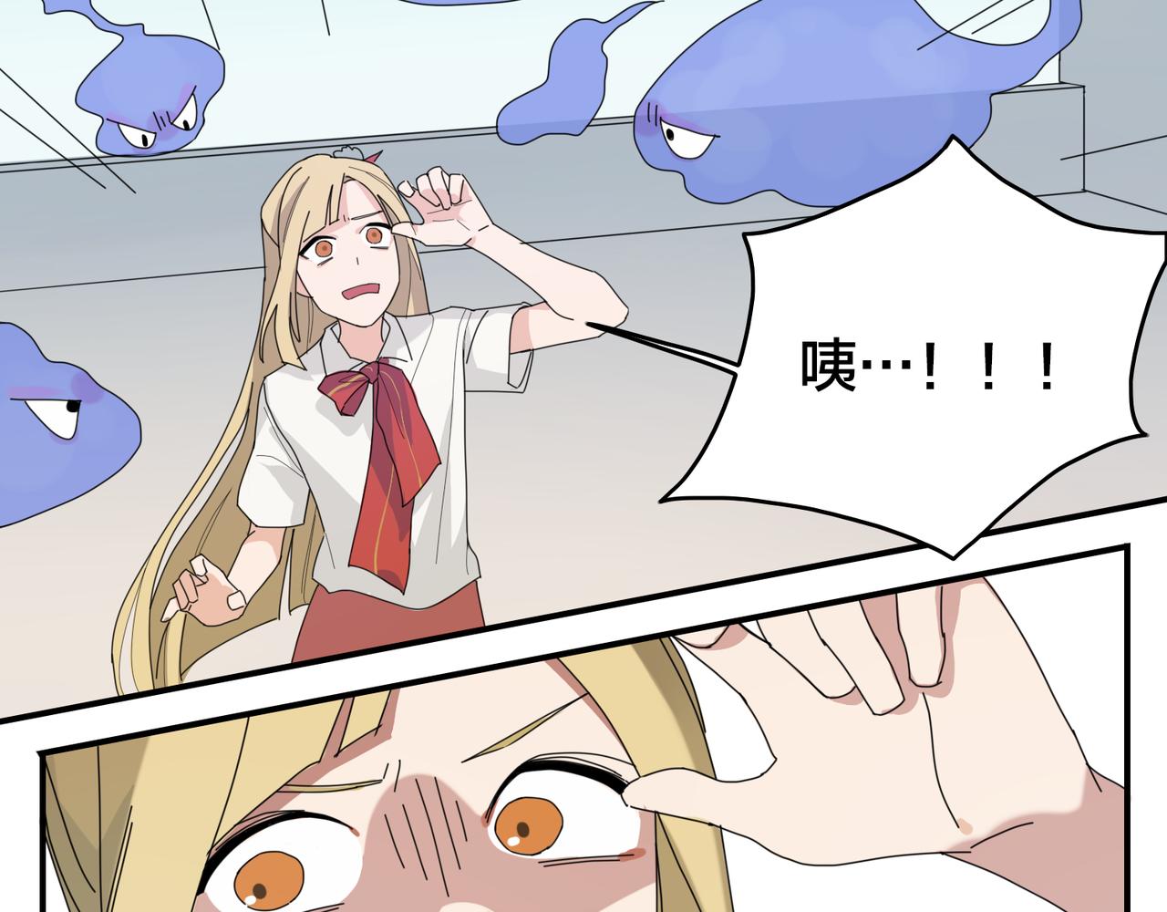 第0+1话 改变开始99