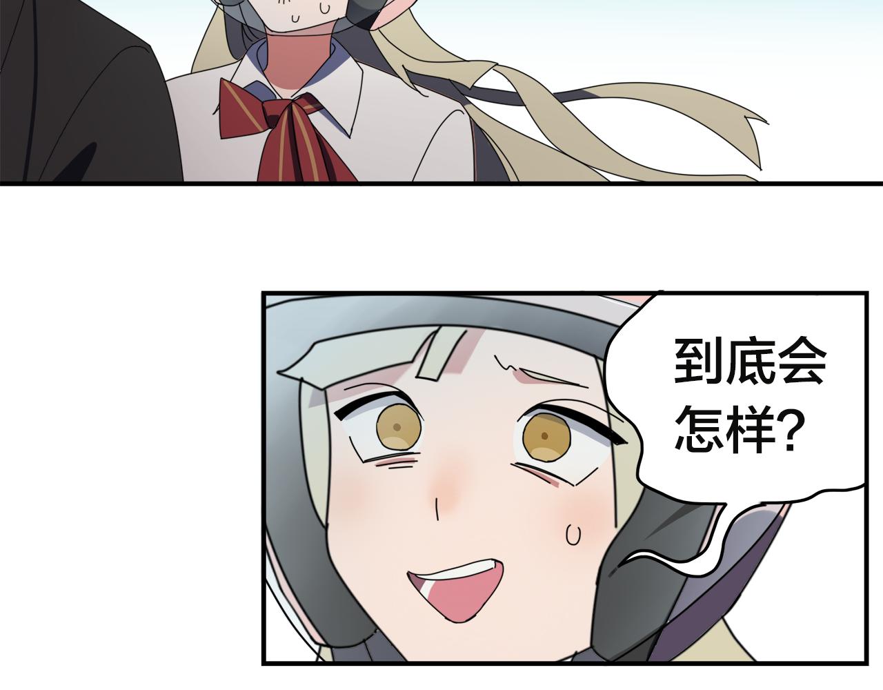 第3话 遭遇31