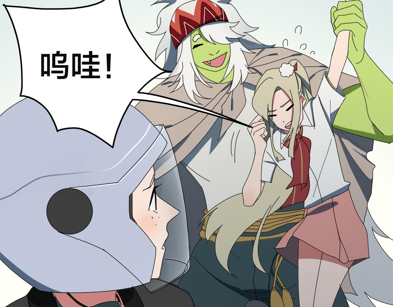 第3话 遭遇46