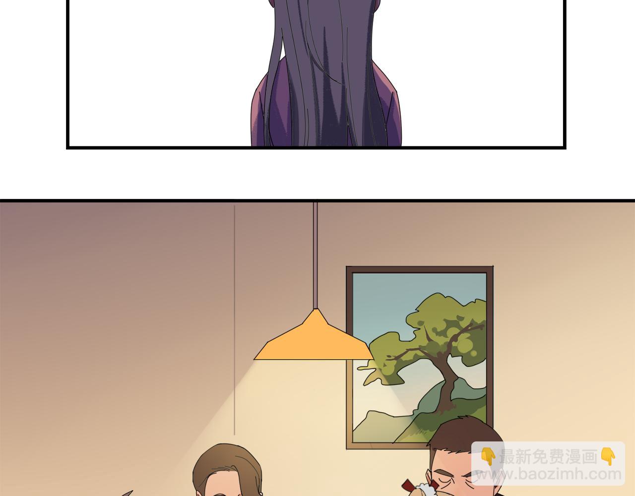 第4话 她的过去3