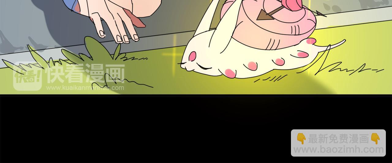 第4话 她的过去51