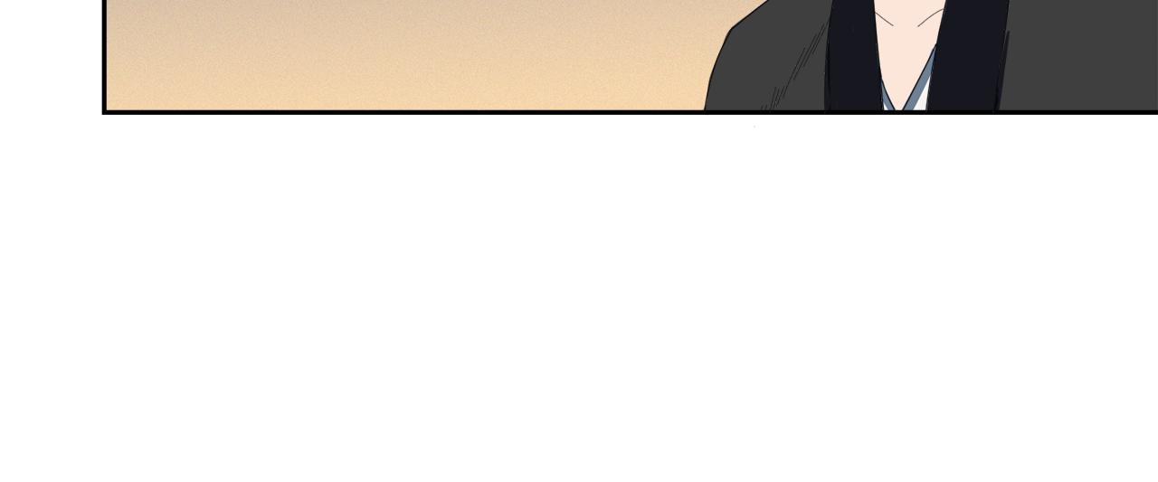 第5话  缺爱么？19