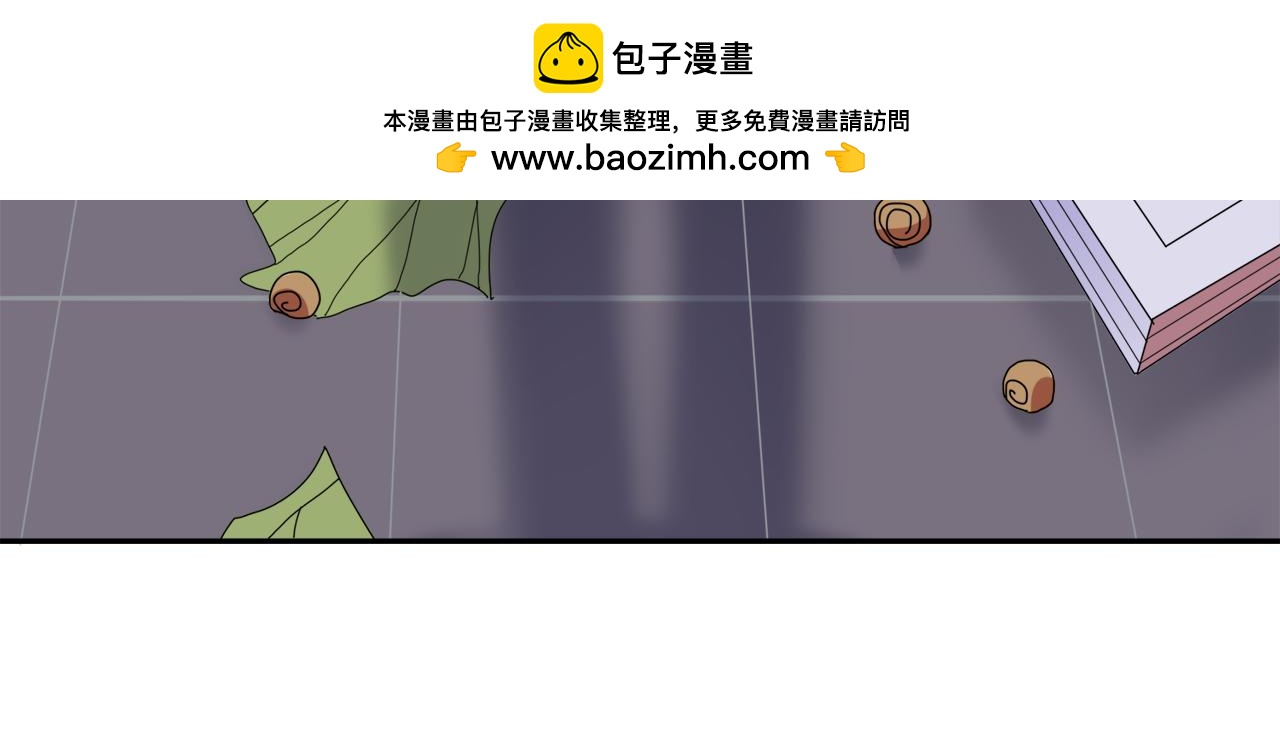 第5话  缺爱么？59