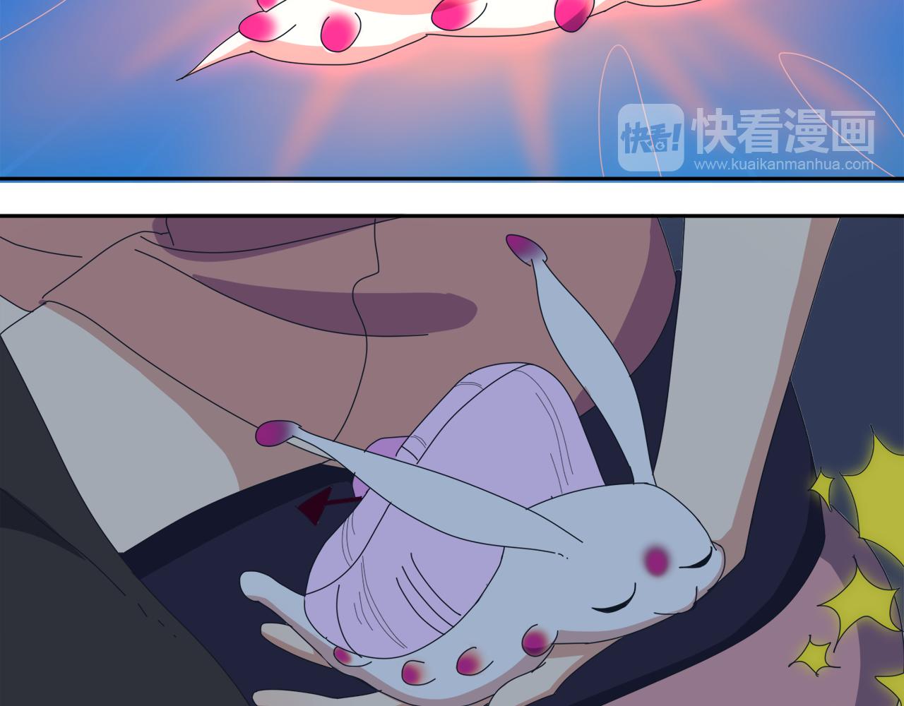 第5话  缺爱么？64