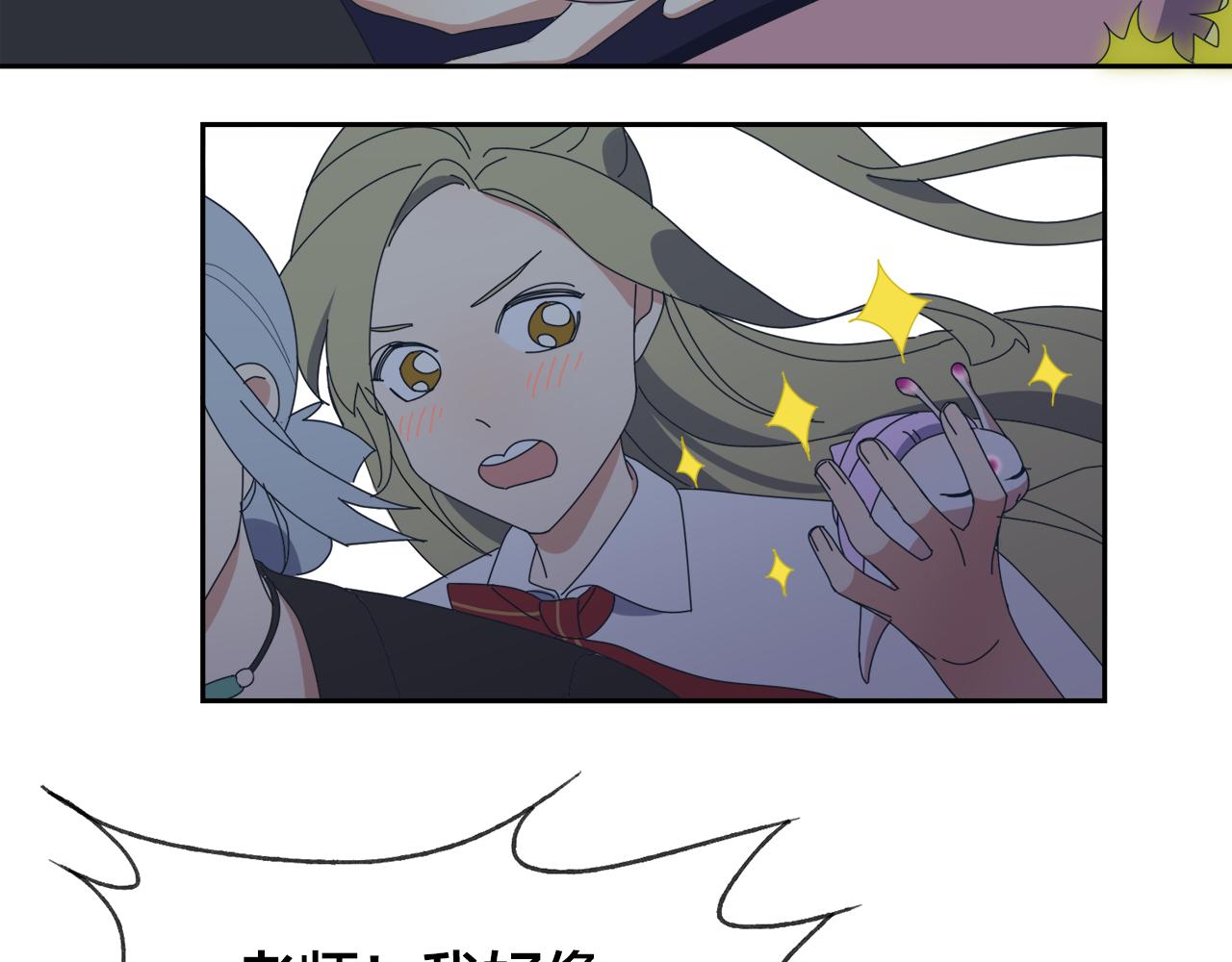 第5话  缺爱么？65