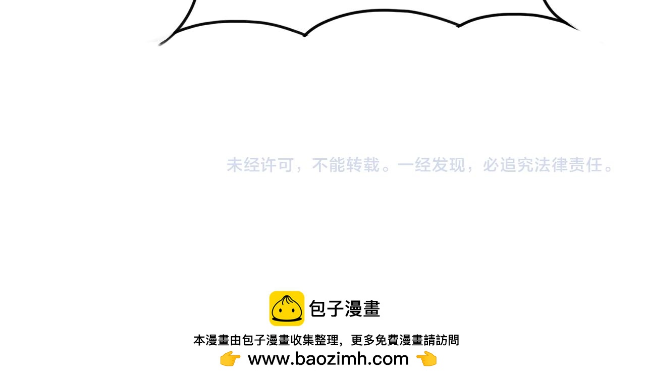 第5话  缺爱么？68