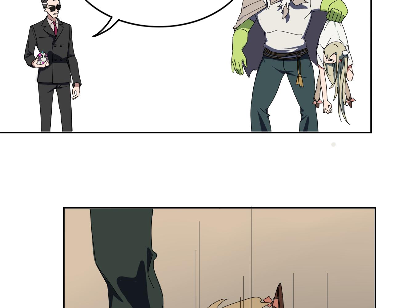 第5话  缺爱么？7