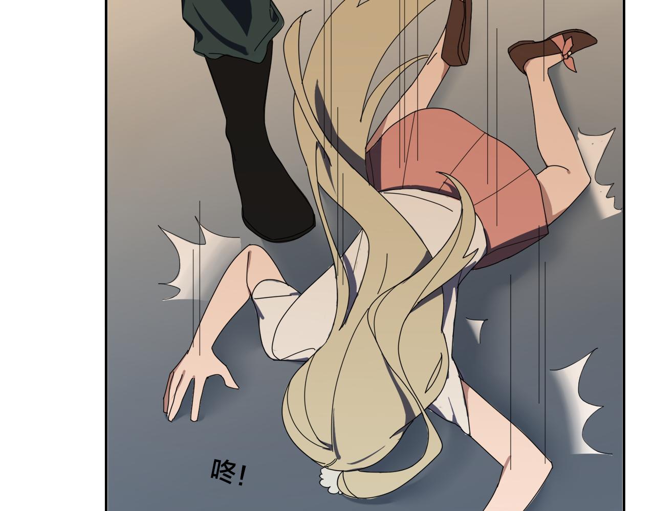 第5话  缺爱么？8