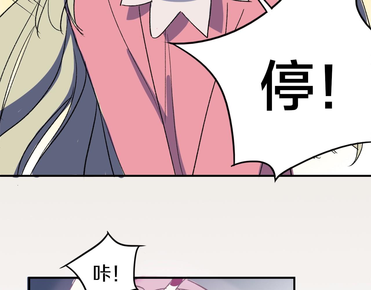 第6话  他们的存在37