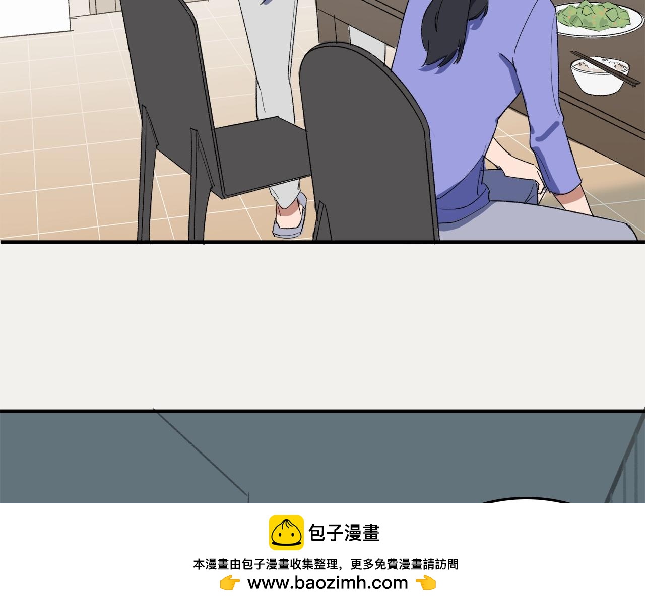 第6话  他们的存在53