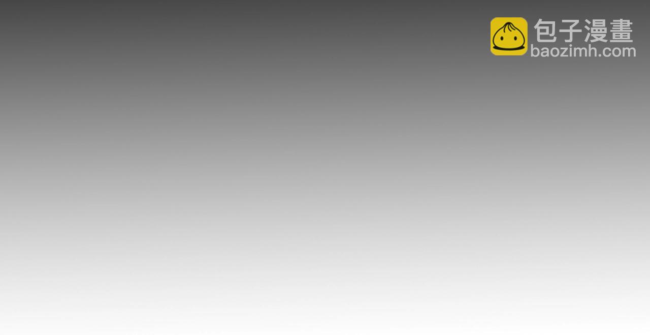 第8话  摩擦妖45