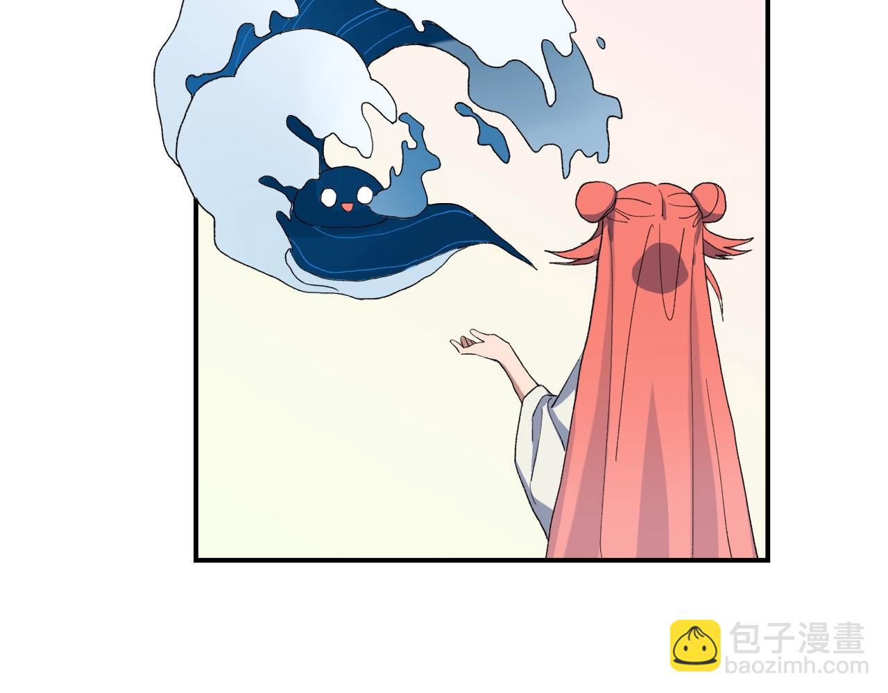 第9话  轻浮妖58