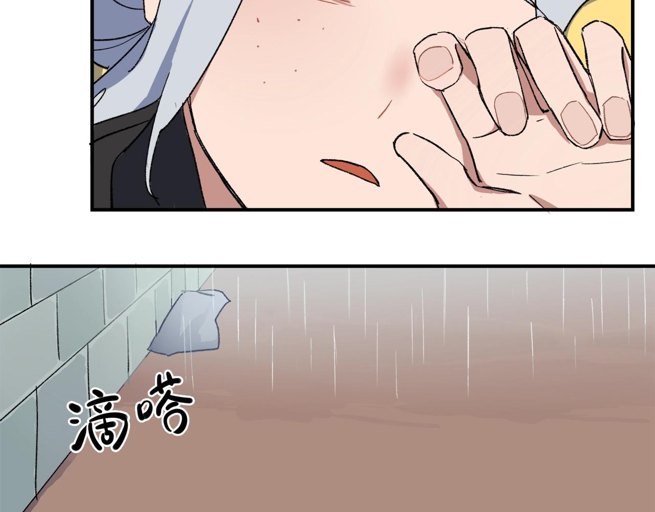 第9话  轻浮妖6