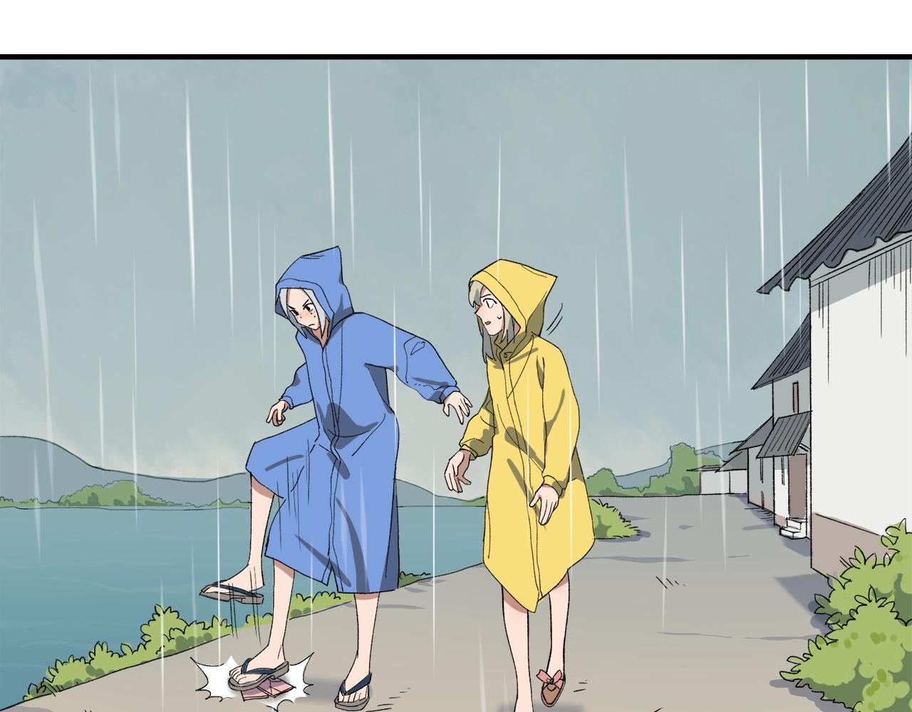 第10话  行迹破漏？21