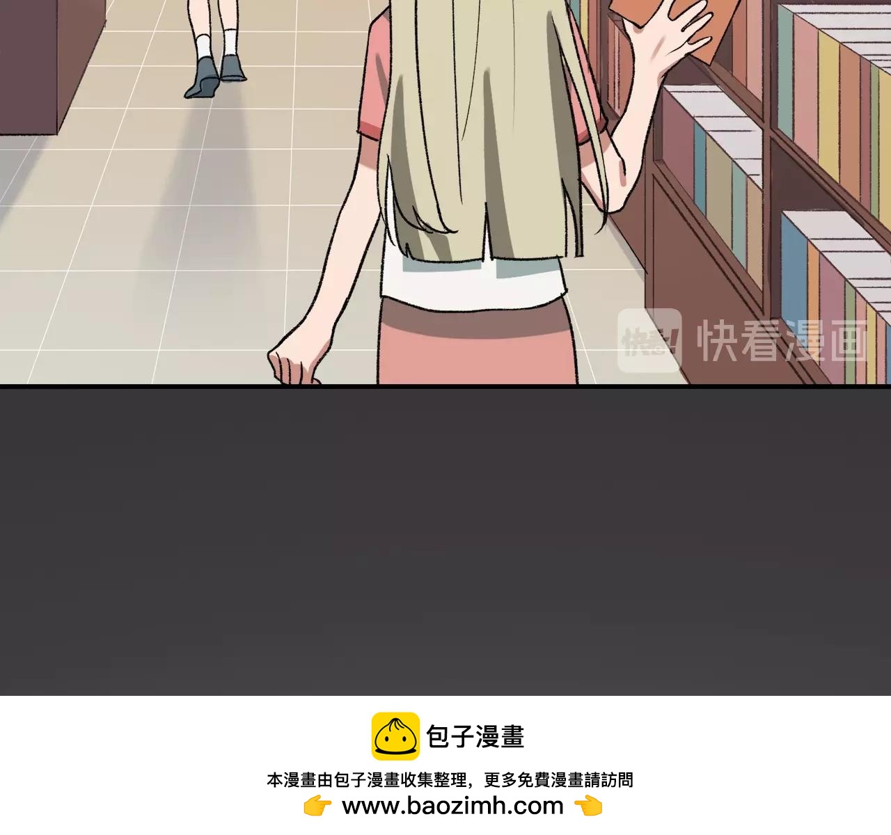 第11话  可怕怪物X萌系少女53