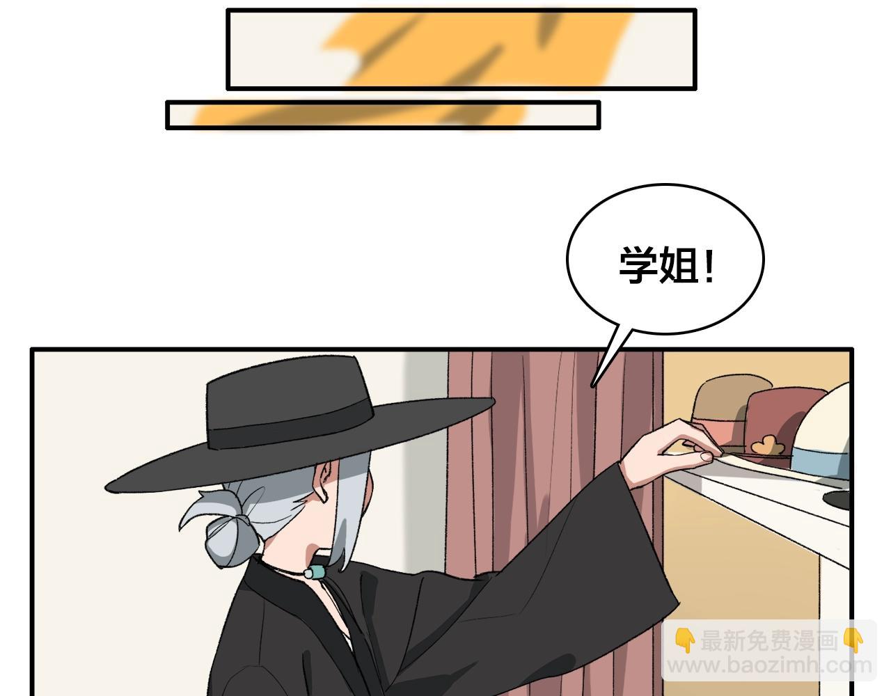 第12话  买买买16