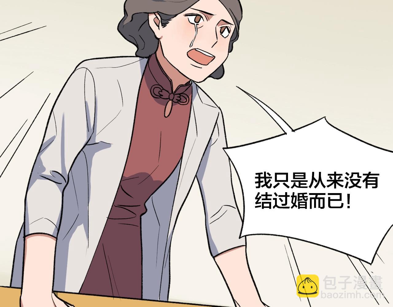 第12话  买买买37
