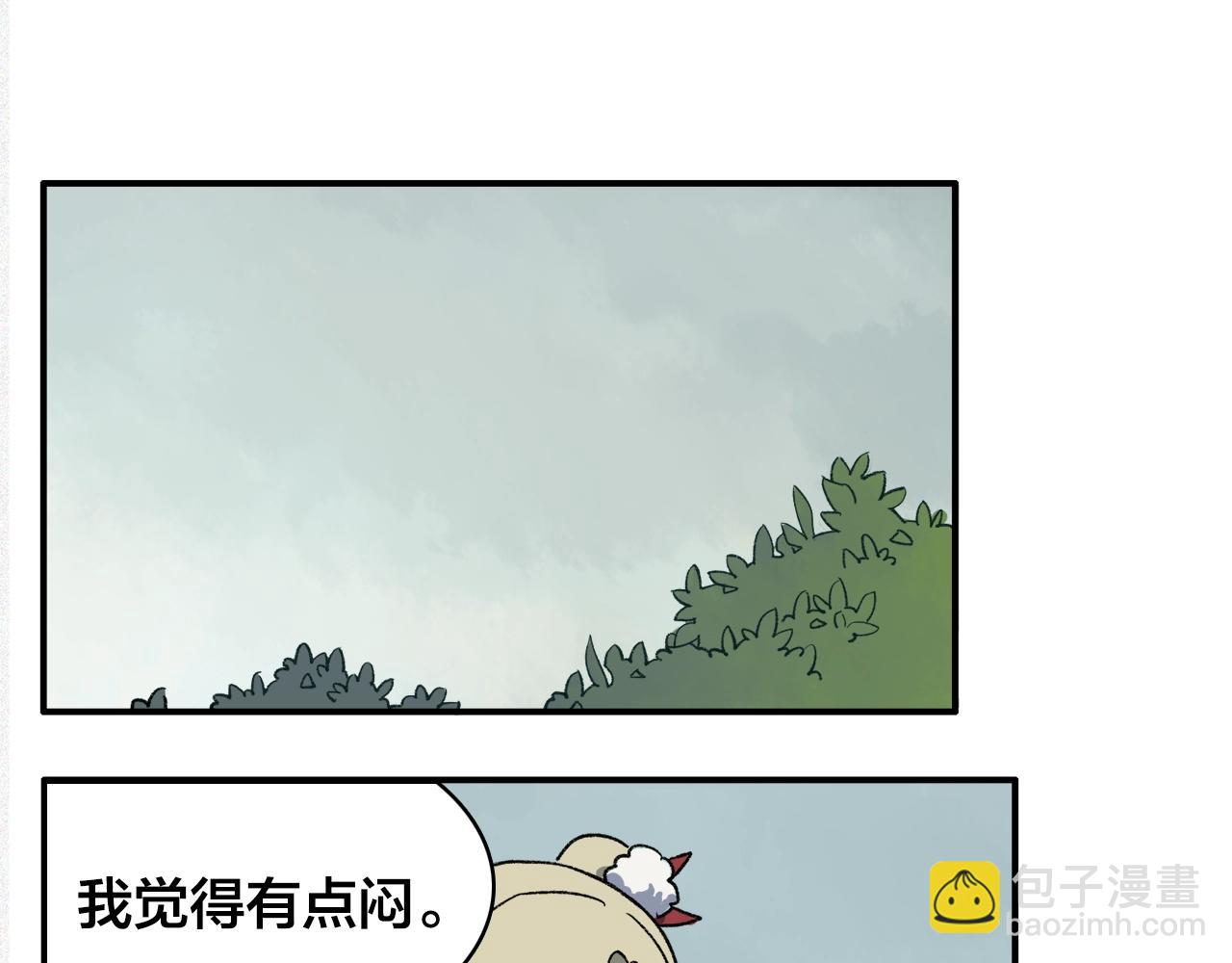 第12话  买买买5