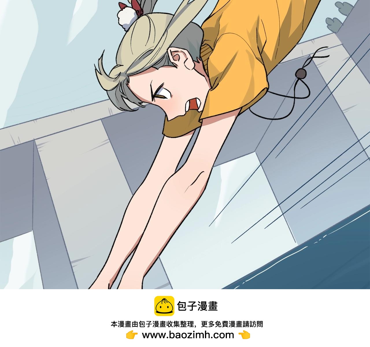 第12话  买买买53