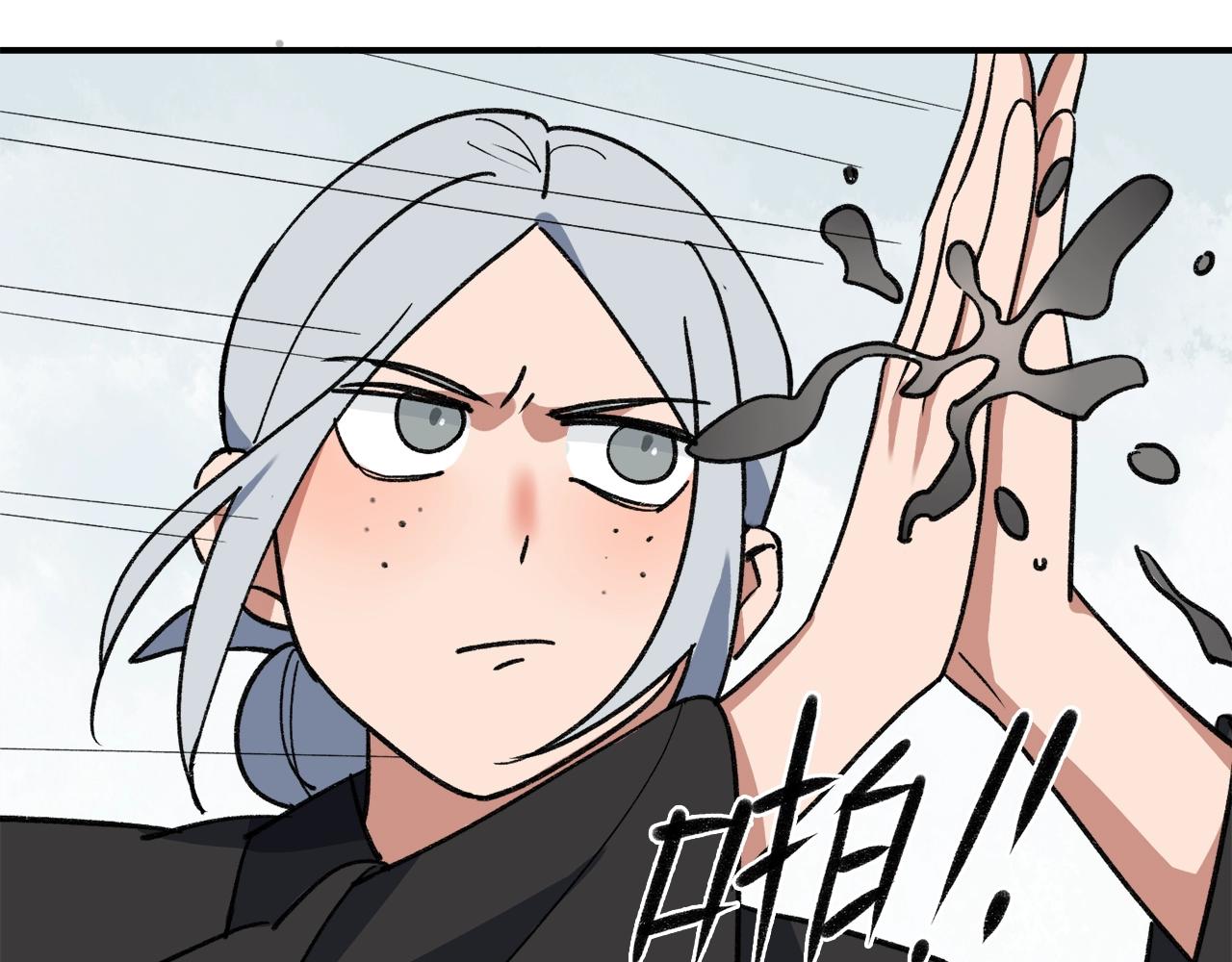 第13话  奇怪的黑云43