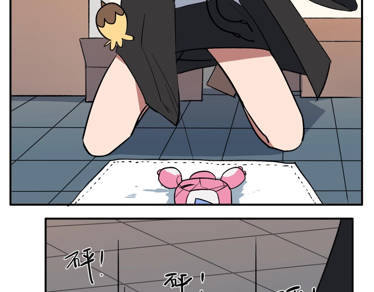 第16话 可爱&丑？18