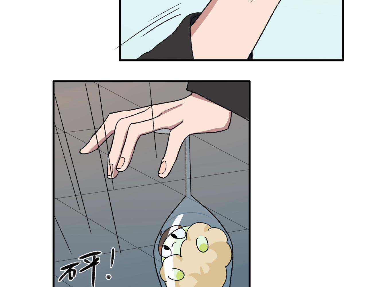 第16话 可爱&丑？24