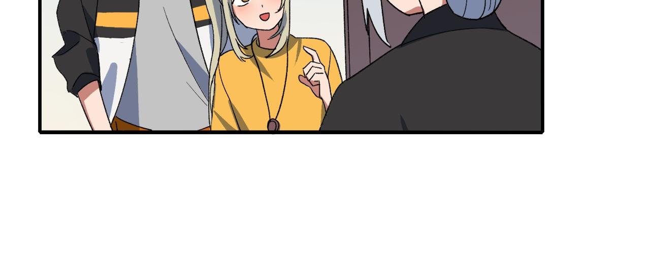 第16话 可爱&丑？60