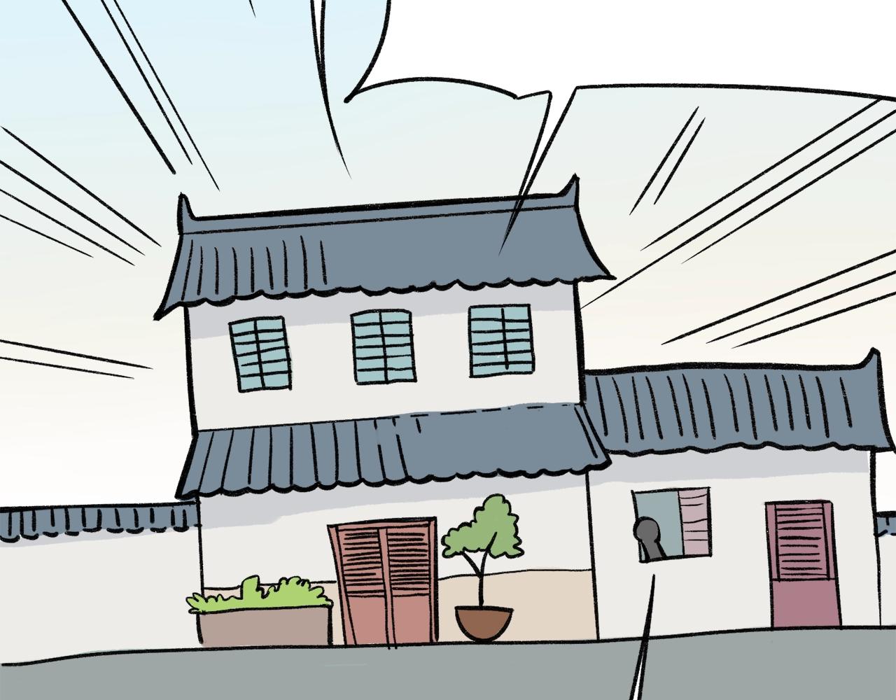 第16话 可爱&丑？80
