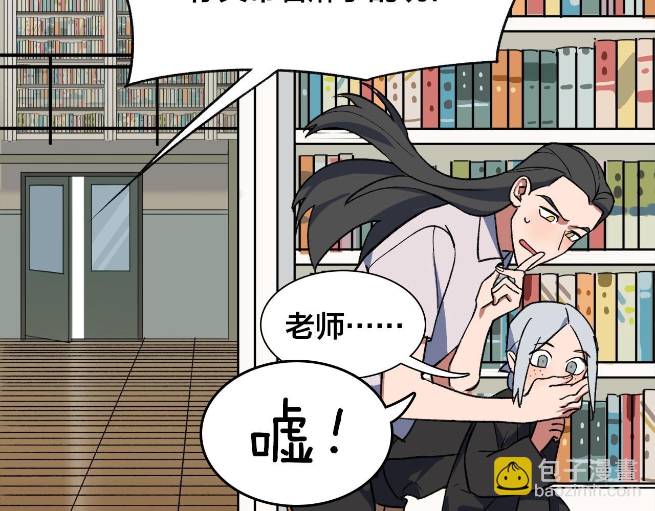 第17话 欢迎回来30