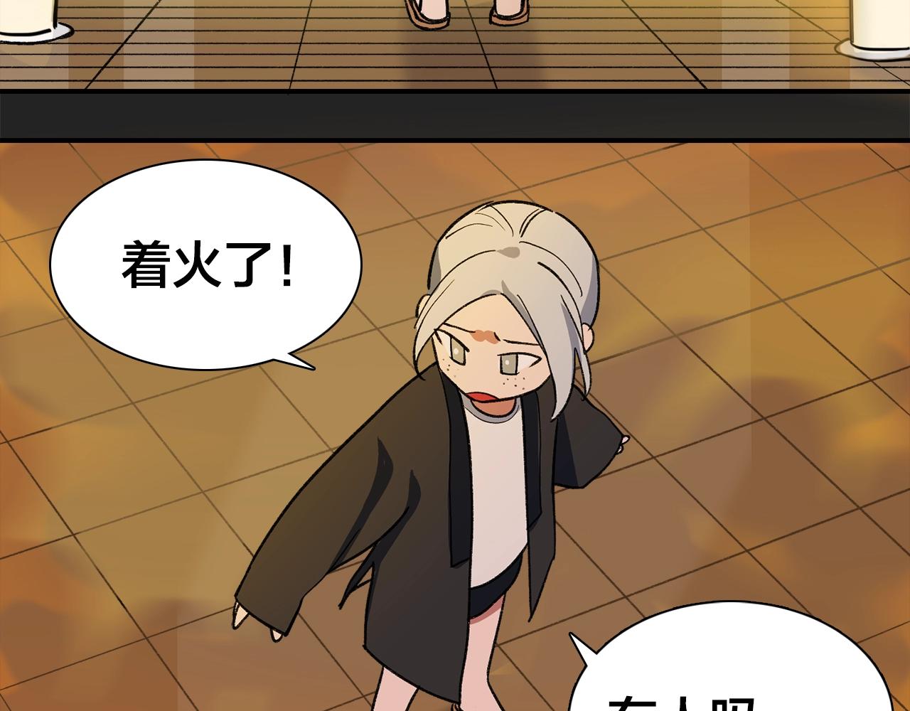 第17话 欢迎回来35