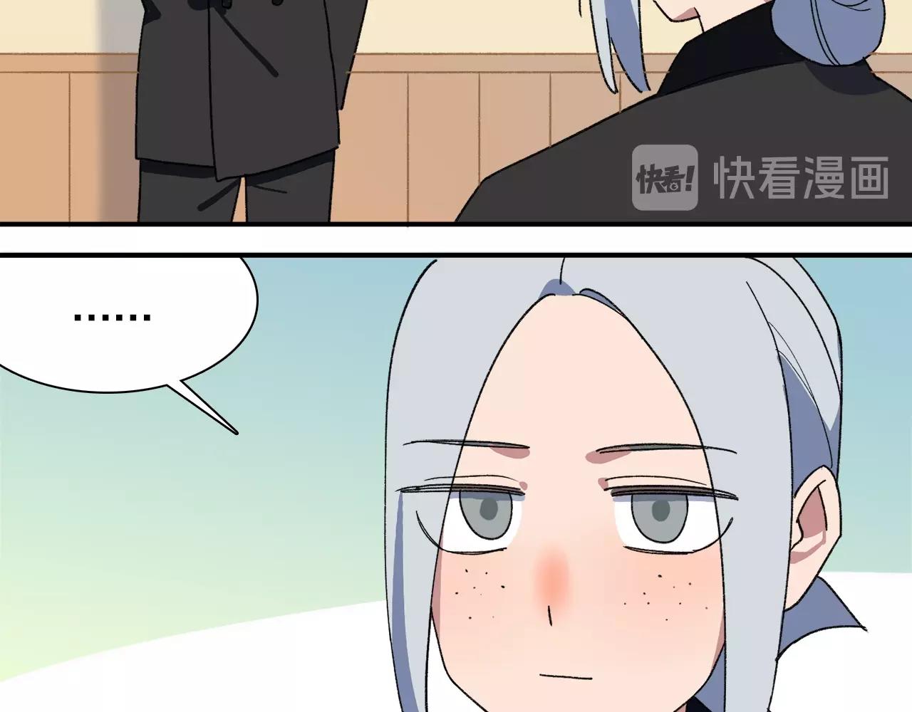 第17话 欢迎回来45