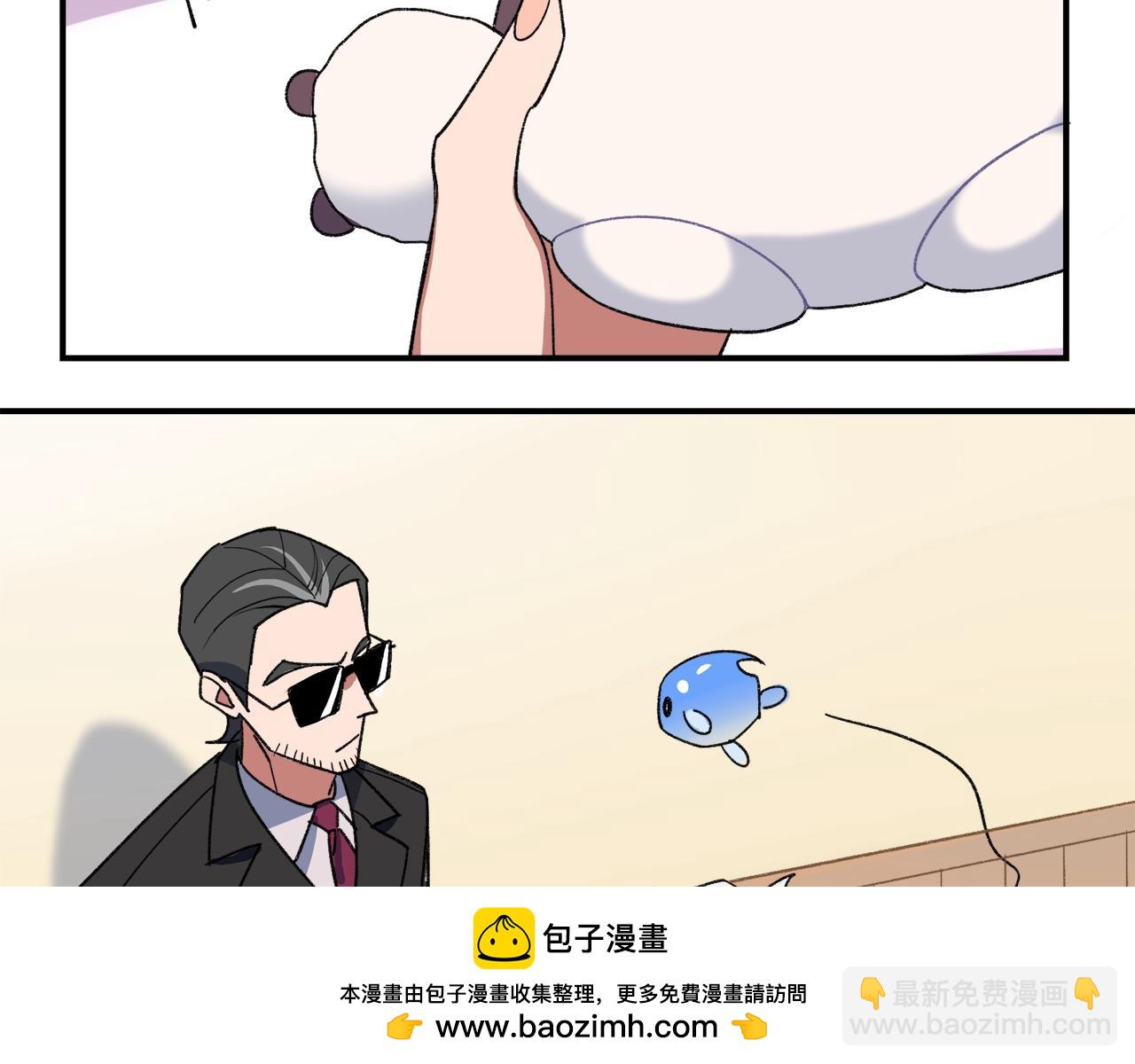 第17话 欢迎回来53