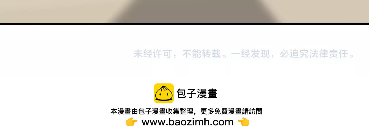 第17话 欢迎回来68