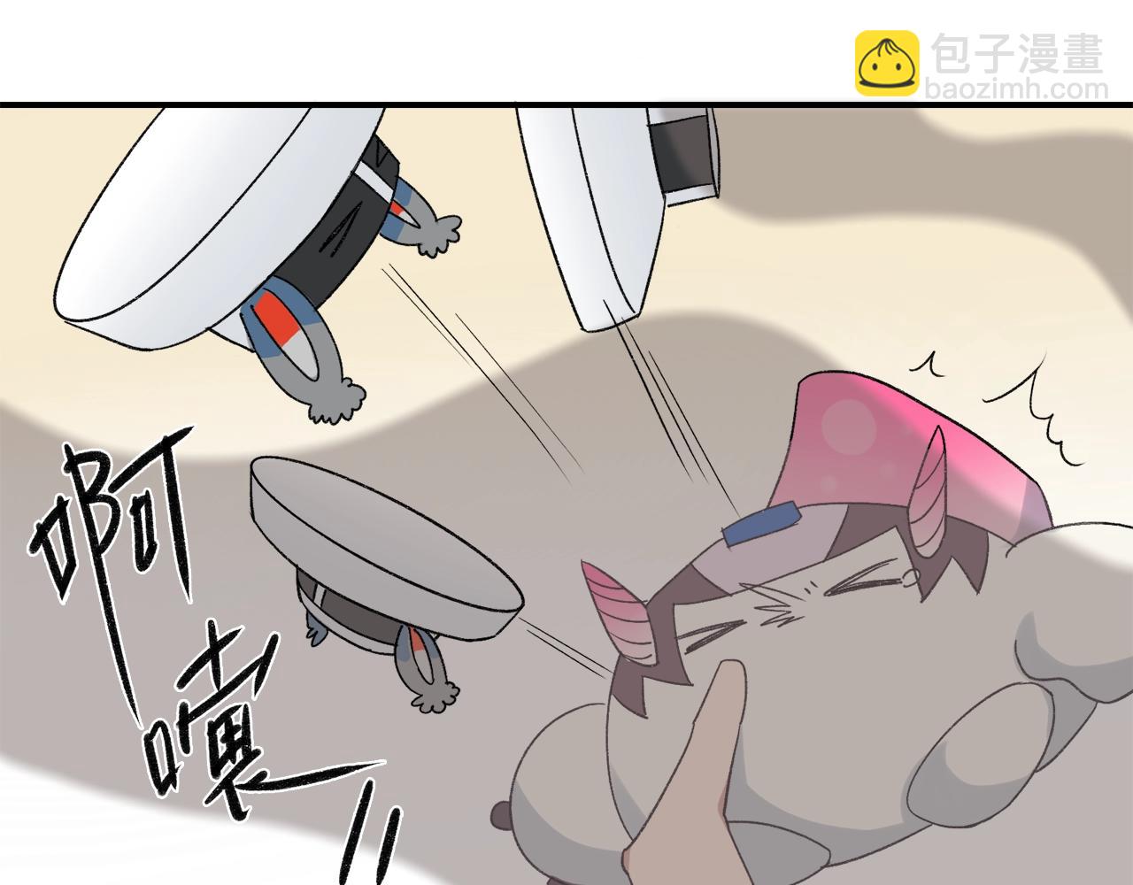 第18话 蚊香妖59