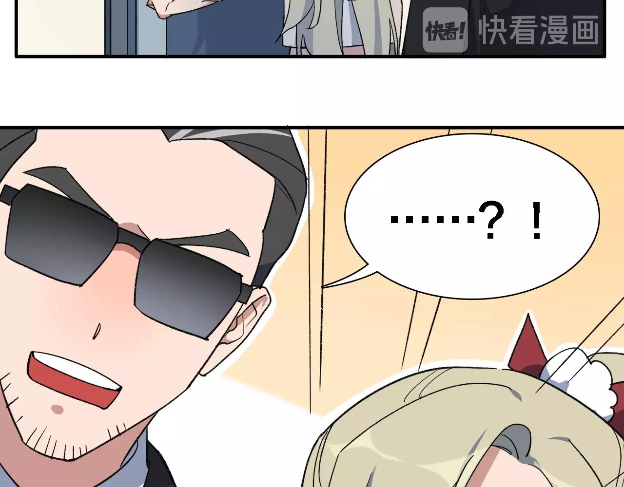 第20话 为什么不行56
