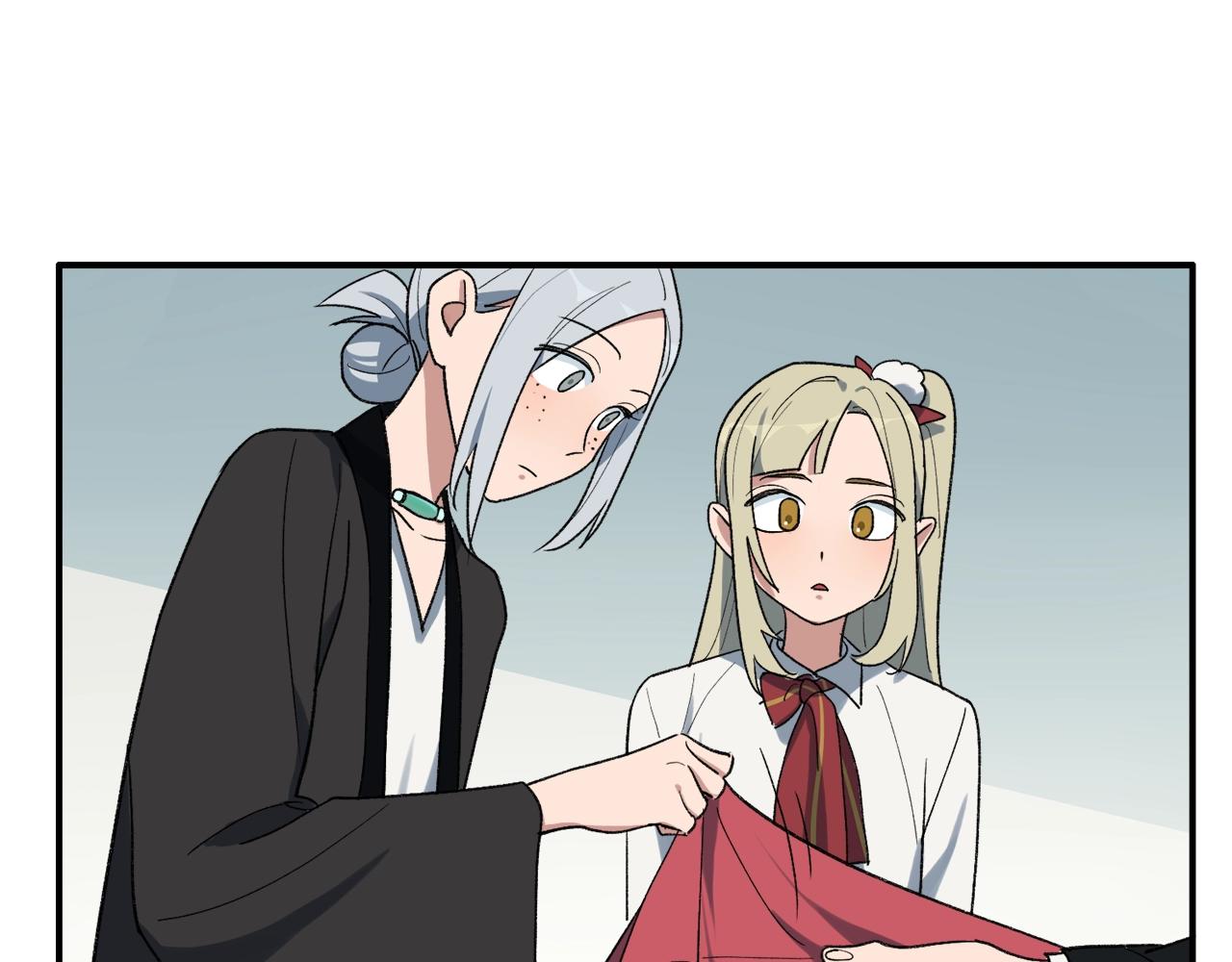 第21话 情绪与妖怪的结合体12