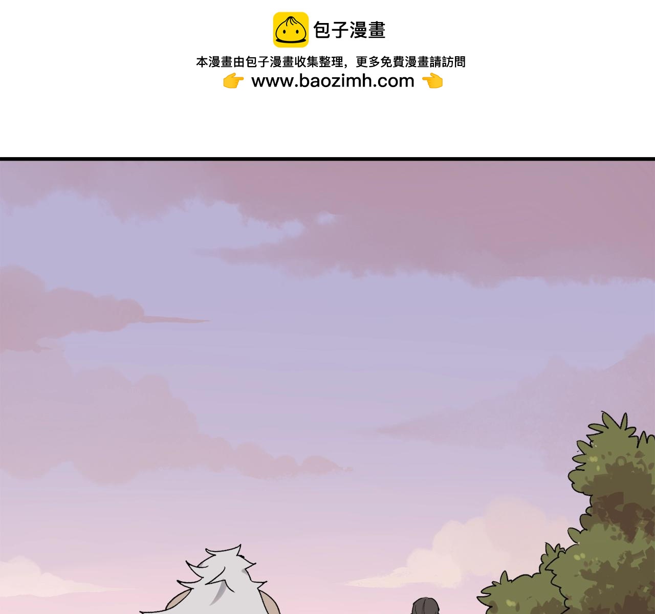 第21话 情绪与妖怪的结合体30