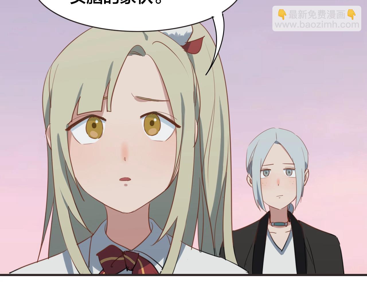 第21话 情绪与妖怪的结合体59