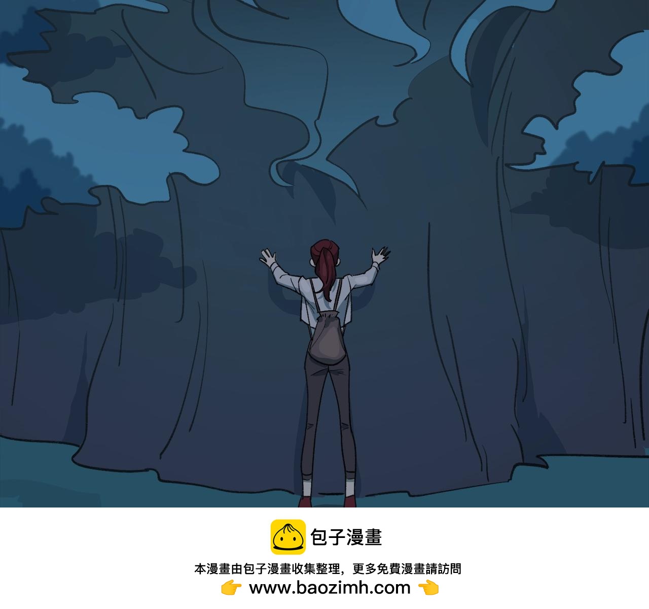 第23话 我们不是妖女49