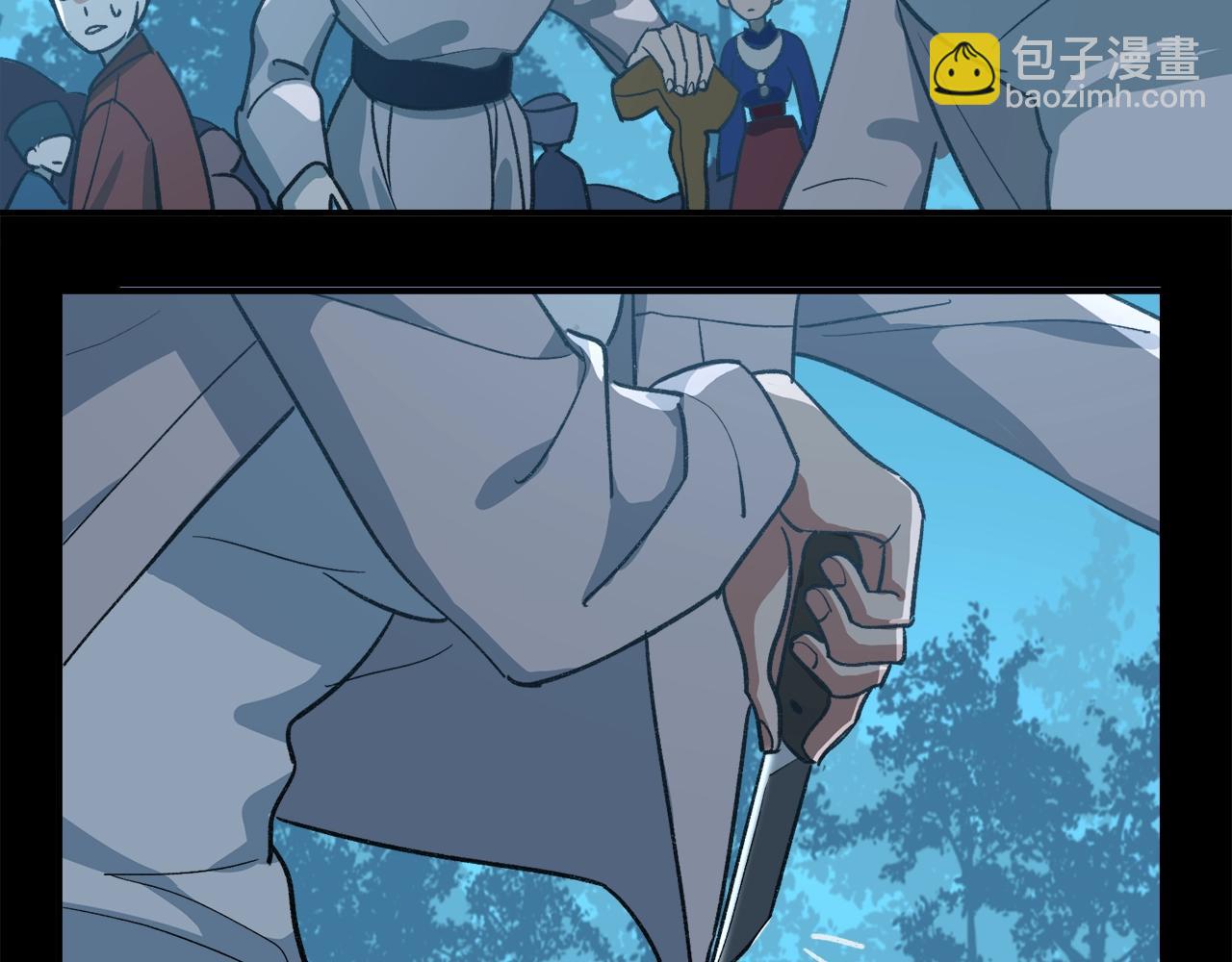 第23话 我们不是妖女56