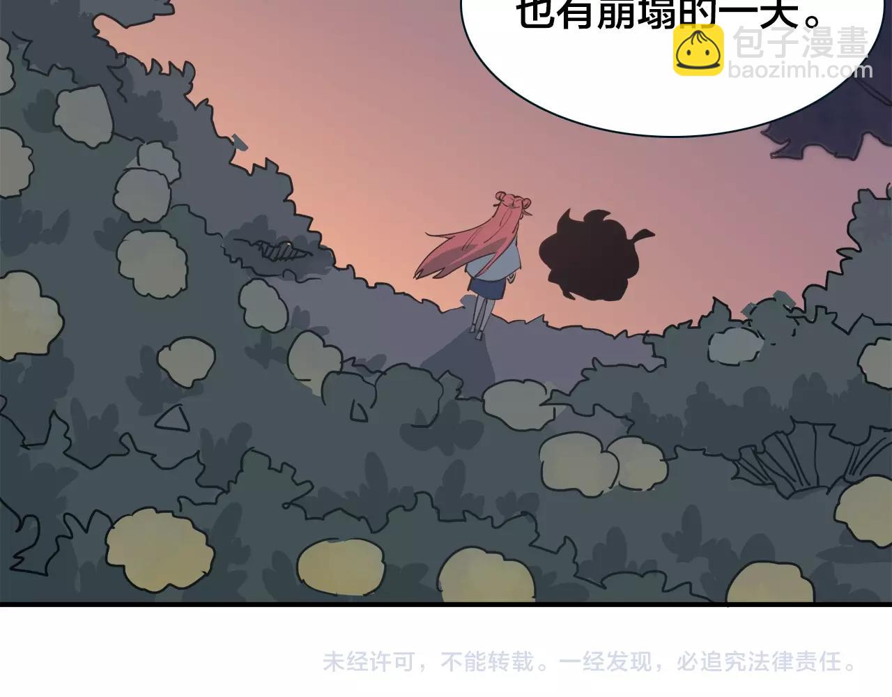 第24话 答应我一件事65