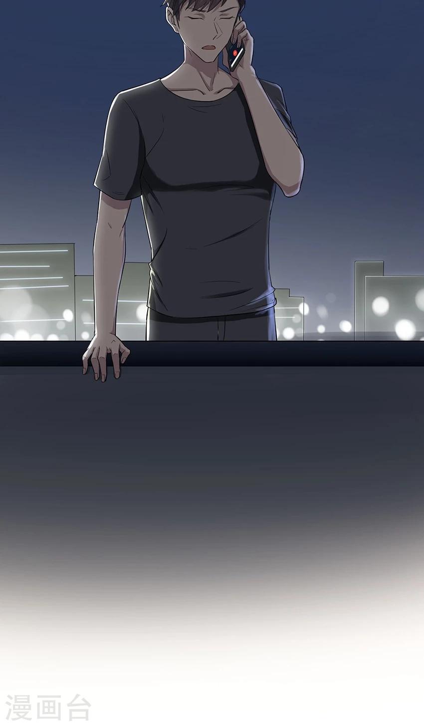 第13话 又进医院35