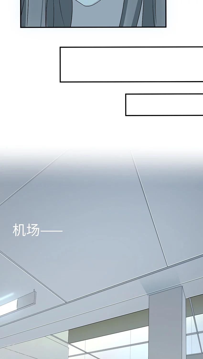 第17话 小红旗23