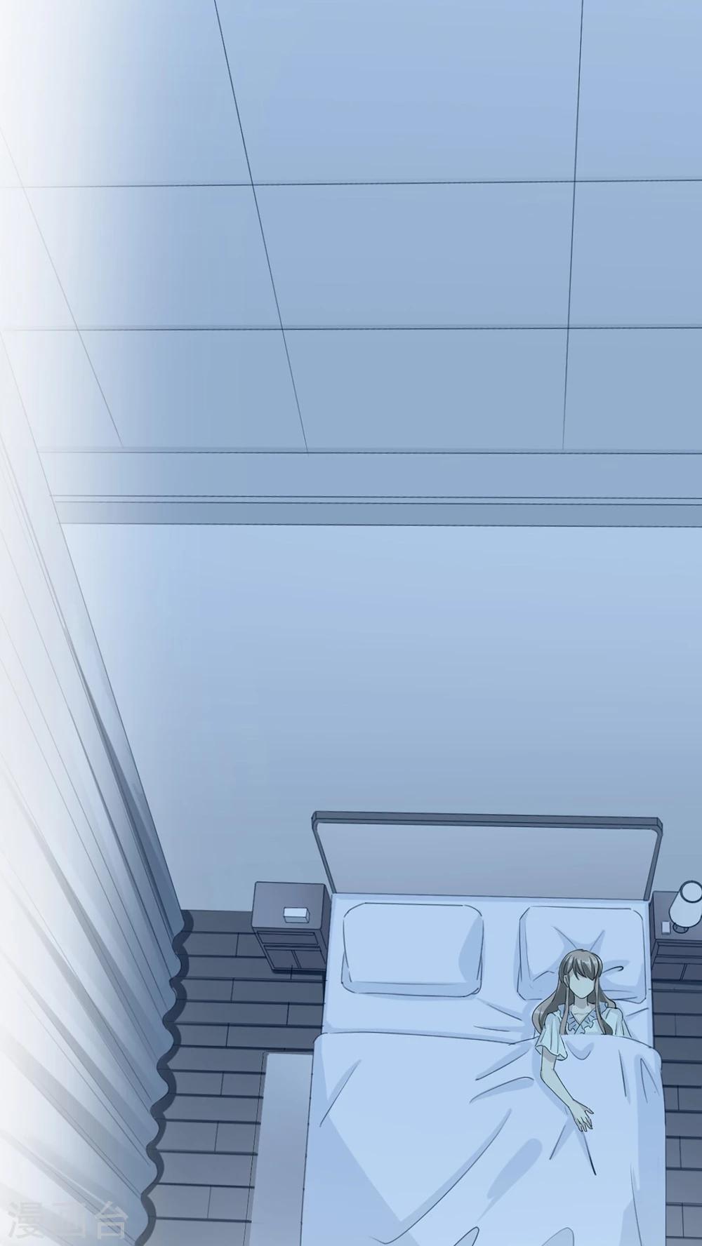 第21话 那不是家1