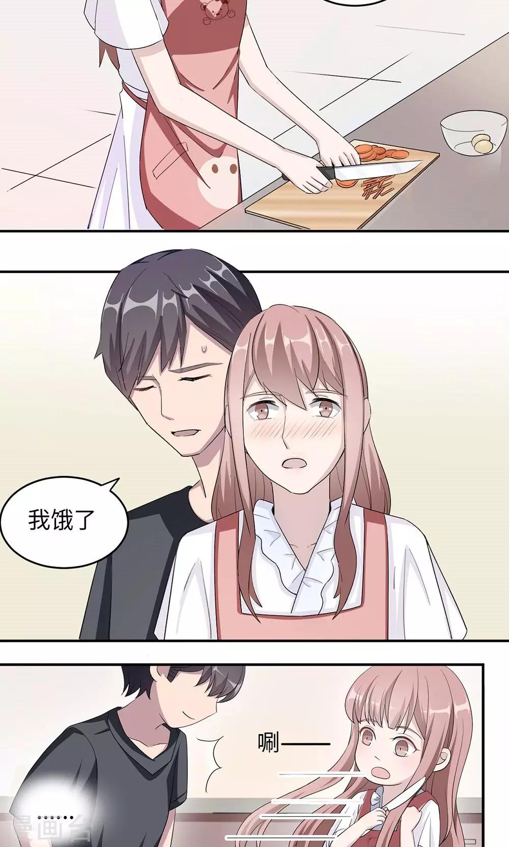 第39话 回暖21