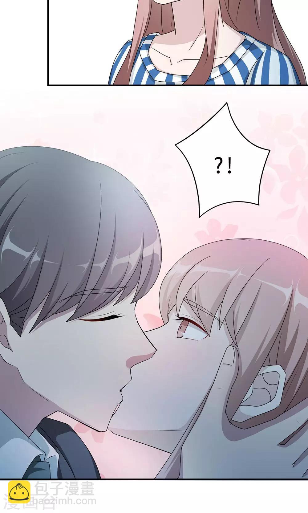 第50话 他喜欢我？14