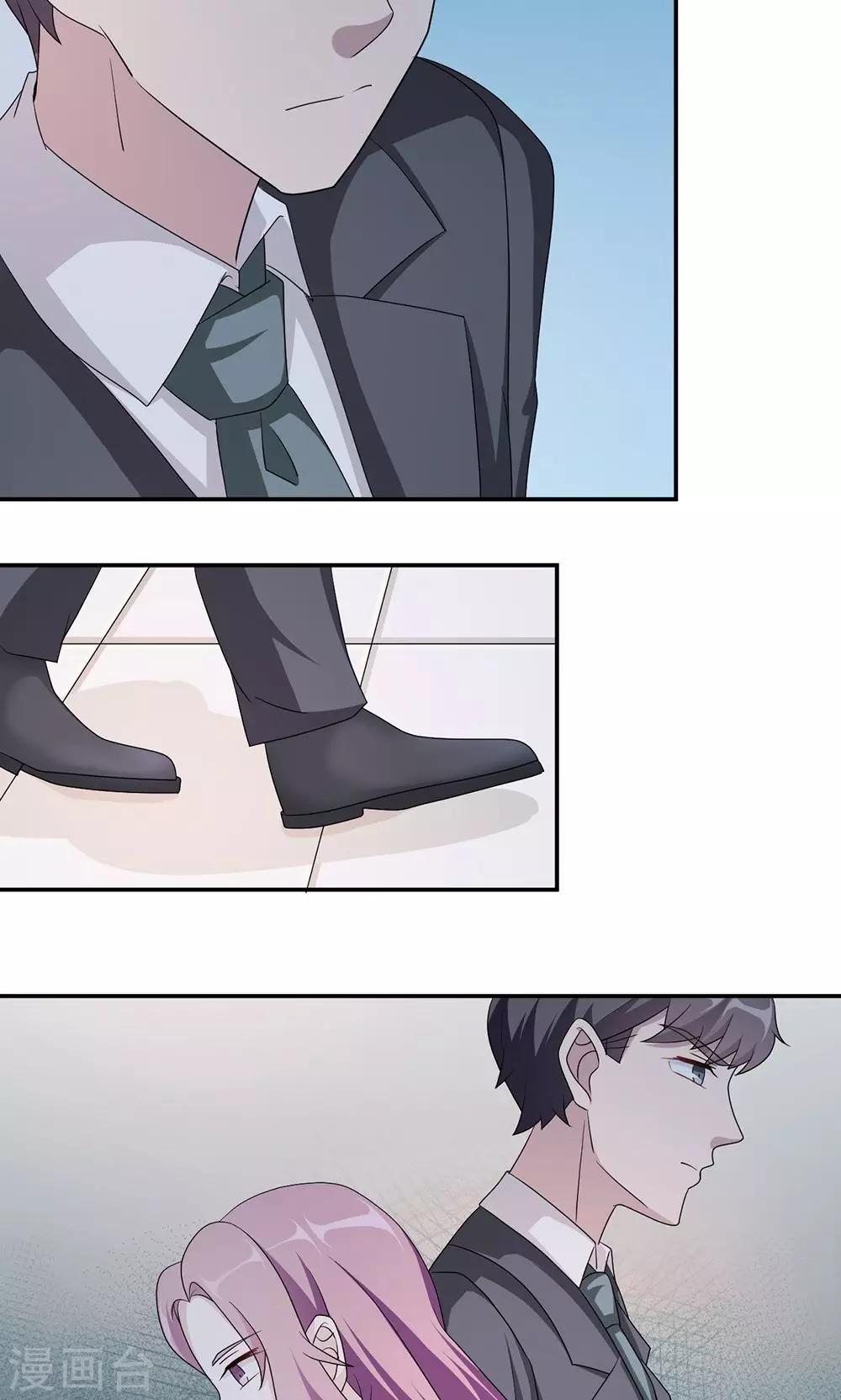 第50话 他喜欢我？18