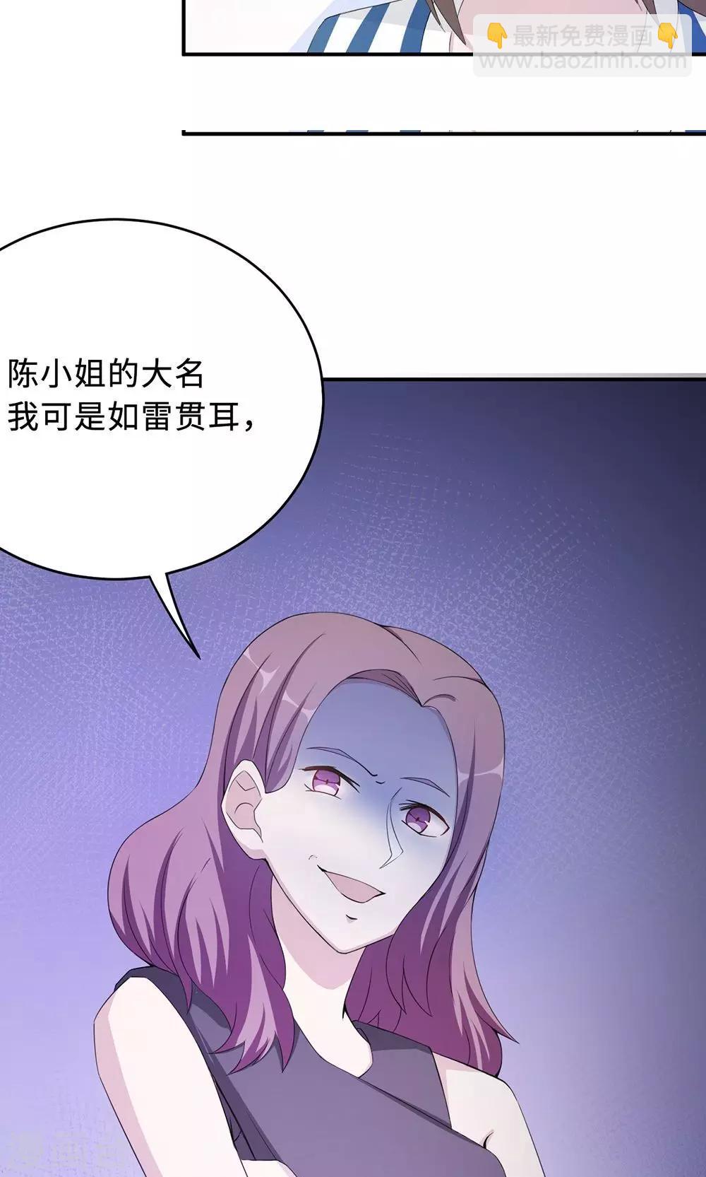 第52话 死胡同13